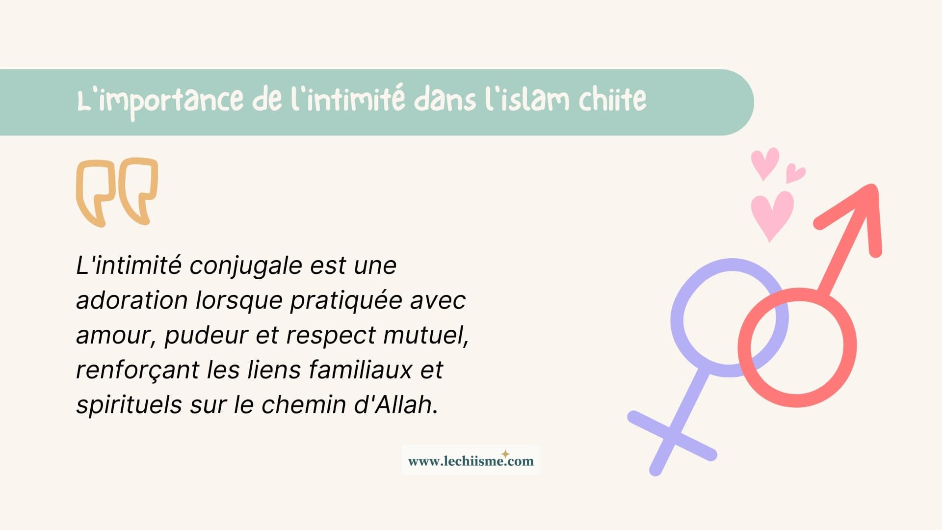 Un couple musulman partageant un moment de tendresse et de complicité