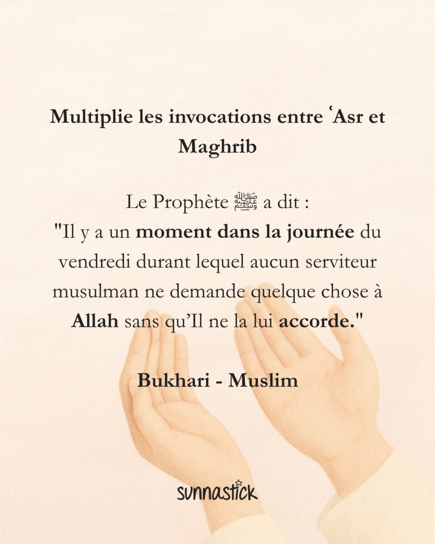 Mains levées en invocation lors d