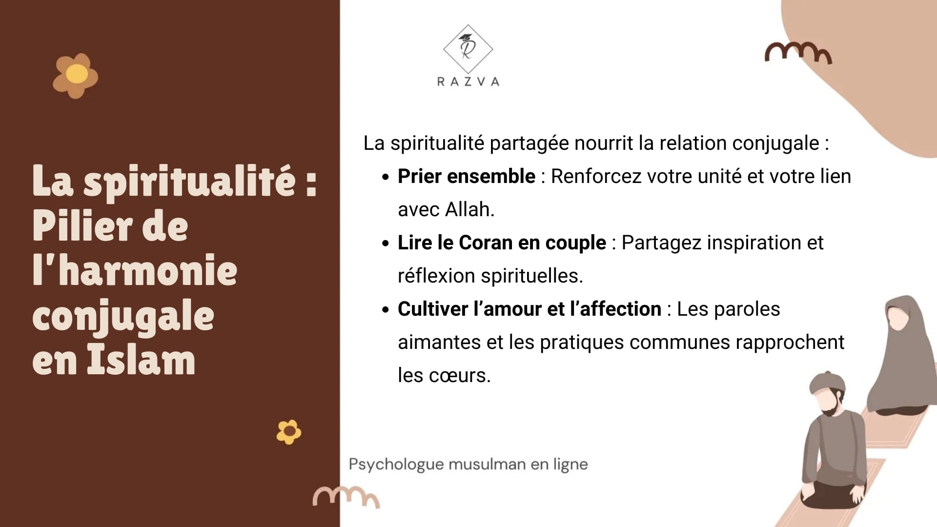 Illustration évoquant les conseils du Prophète Muhammad sur la vie de couple