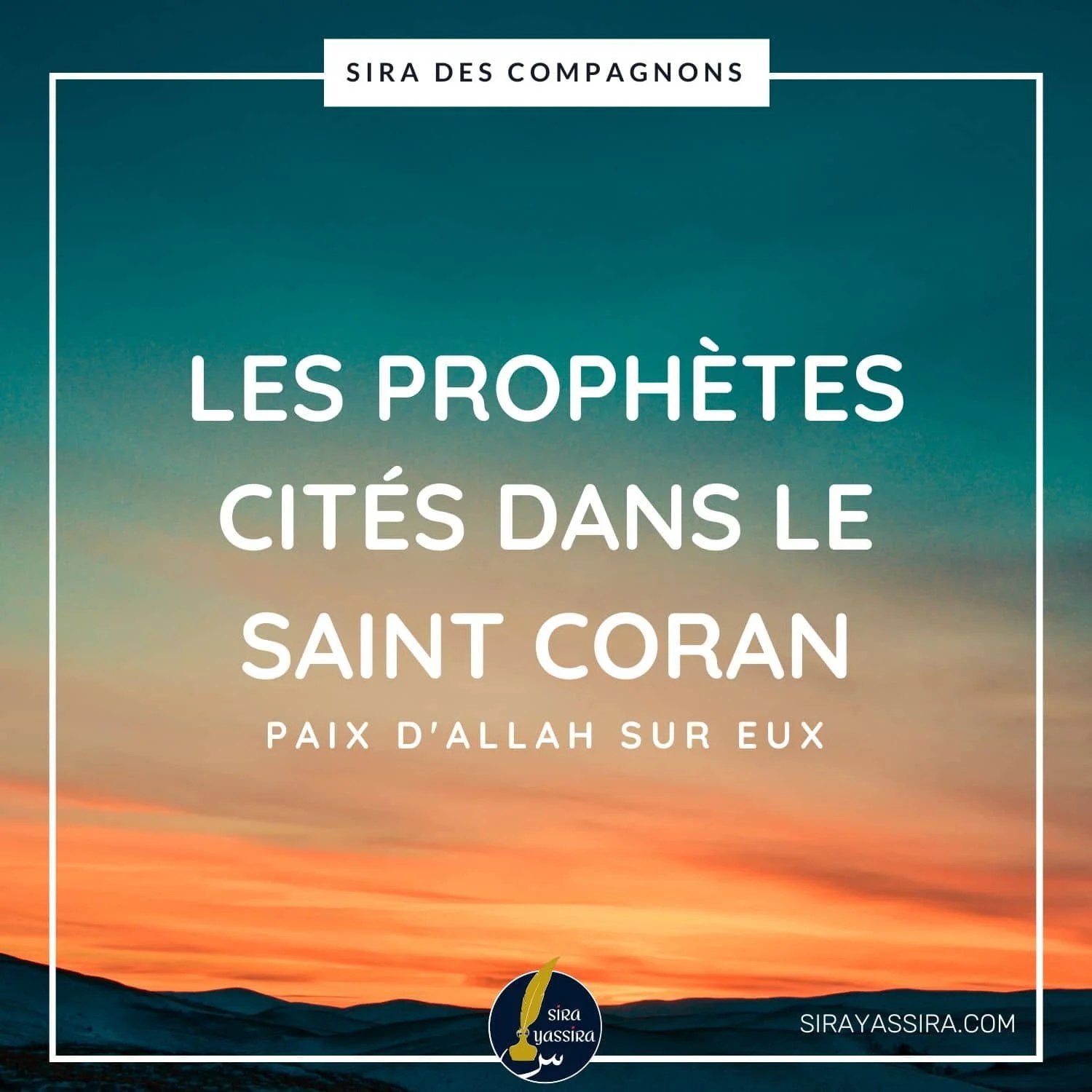 Qui a été crucifié à la place de Jésus en Islam ?