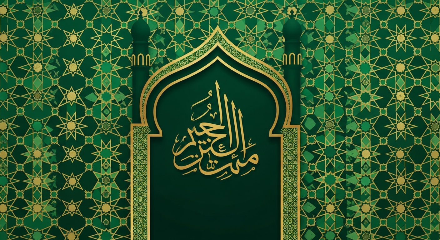 Porte ouverte du repentir en islam, lumière divine