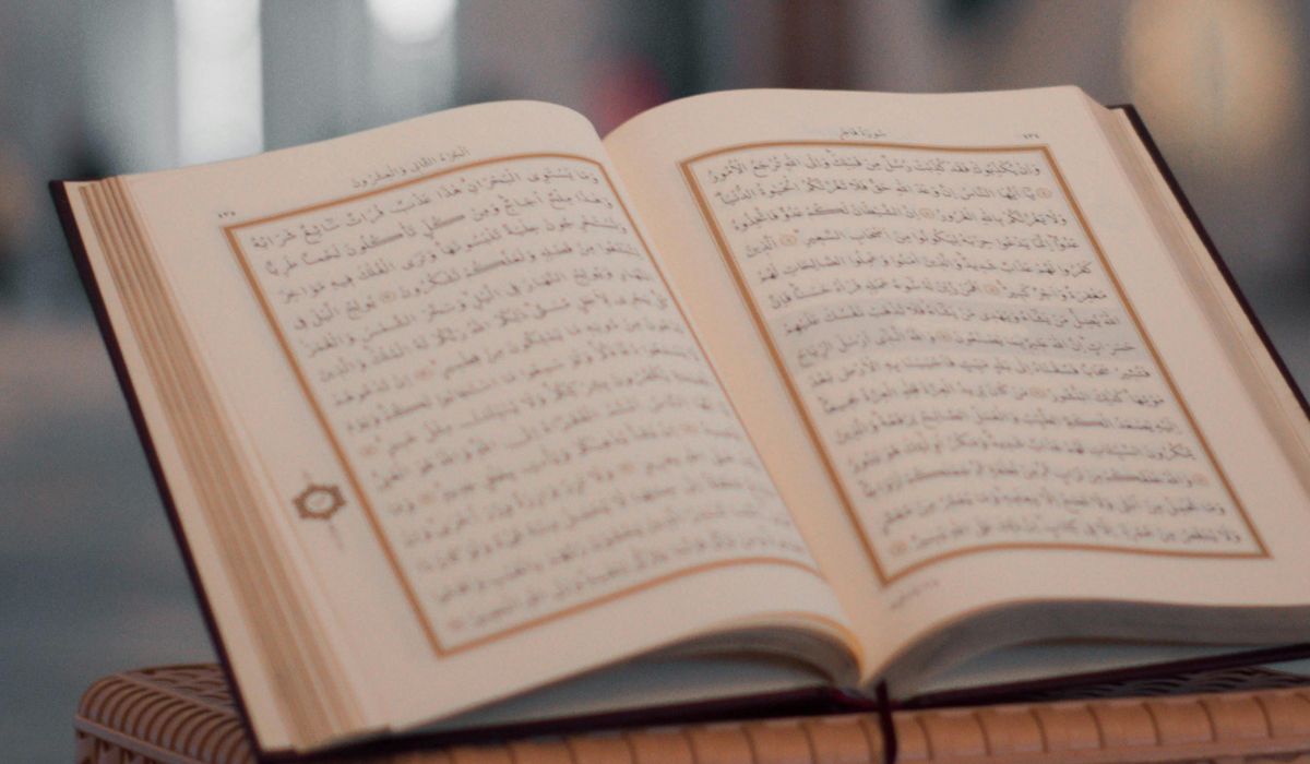 Illustration calligraphique de la Sourate Yusuf, guide de l