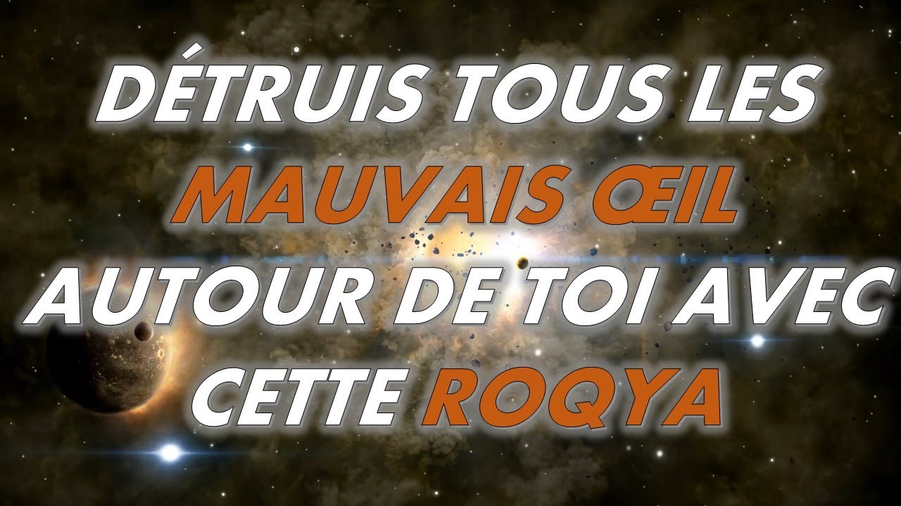 Coran ouvert avec versets pour la roqya contre le mauvais œil