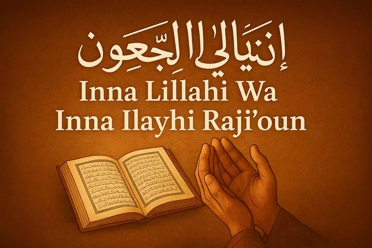 Formules de condoleances en Islam