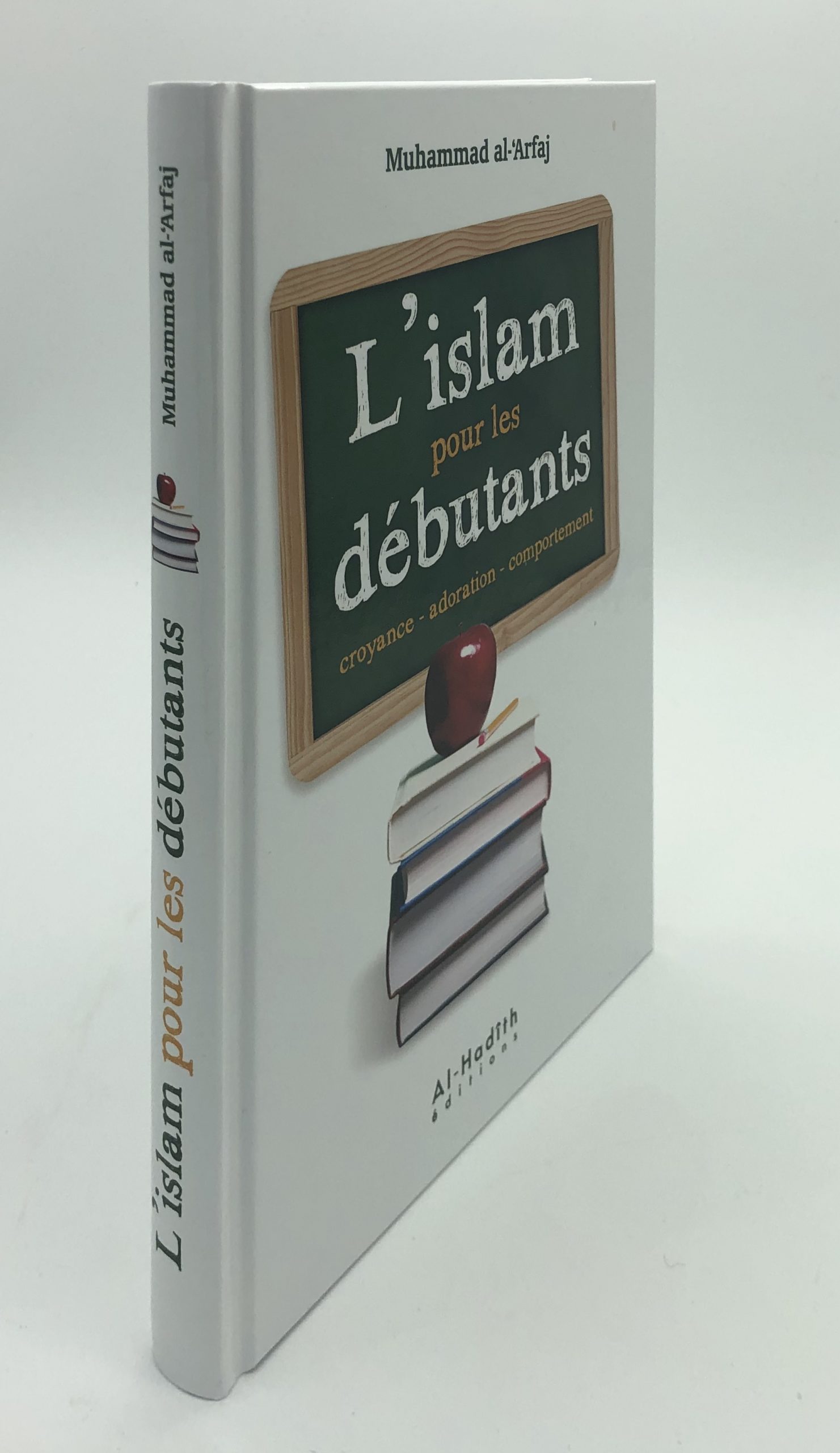 Introduction a l islam pour debutants