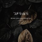 Pourquoi choisir un fond d'ecran islamique ?